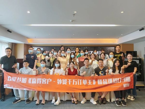 微信图片_20211016211817.jpg
