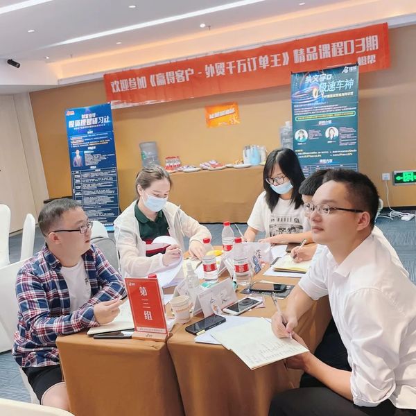 微信图片_20211018095409.jpg